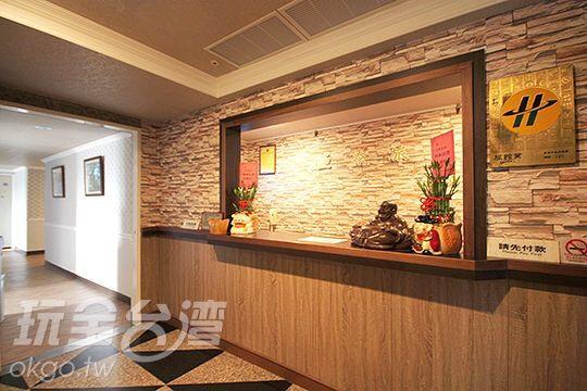 Ya Tai Hotel Kaohsziung Kültér fotó